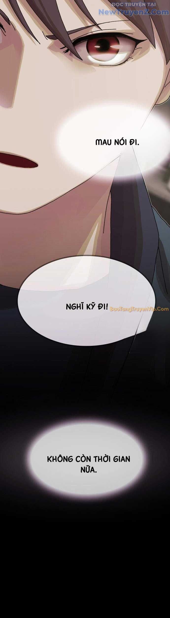 Thiên Tài Nhìn Thấu Thế Giới: Chapter 22