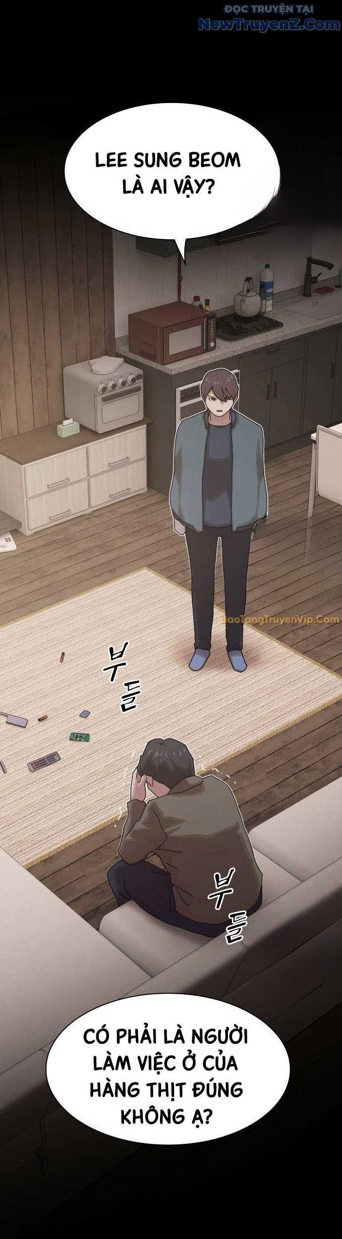 Thiên Tài Nhìn Thấu Thế Giới: Chapter 22