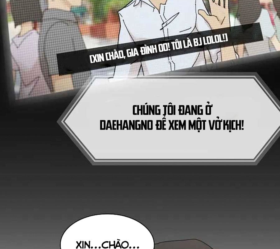 Thiên Tài Nhìn Thấu Thế Giới: Chapter 3