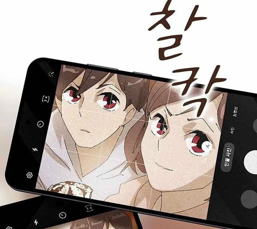 Thiên Tài Nhìn Thấu Thế Giới: Chapter 3