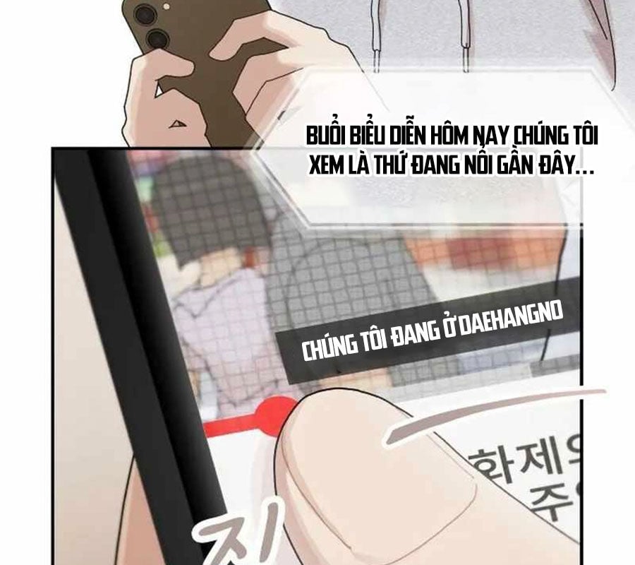 Thiên Tài Nhìn Thấu Thế Giới: Chapter 3