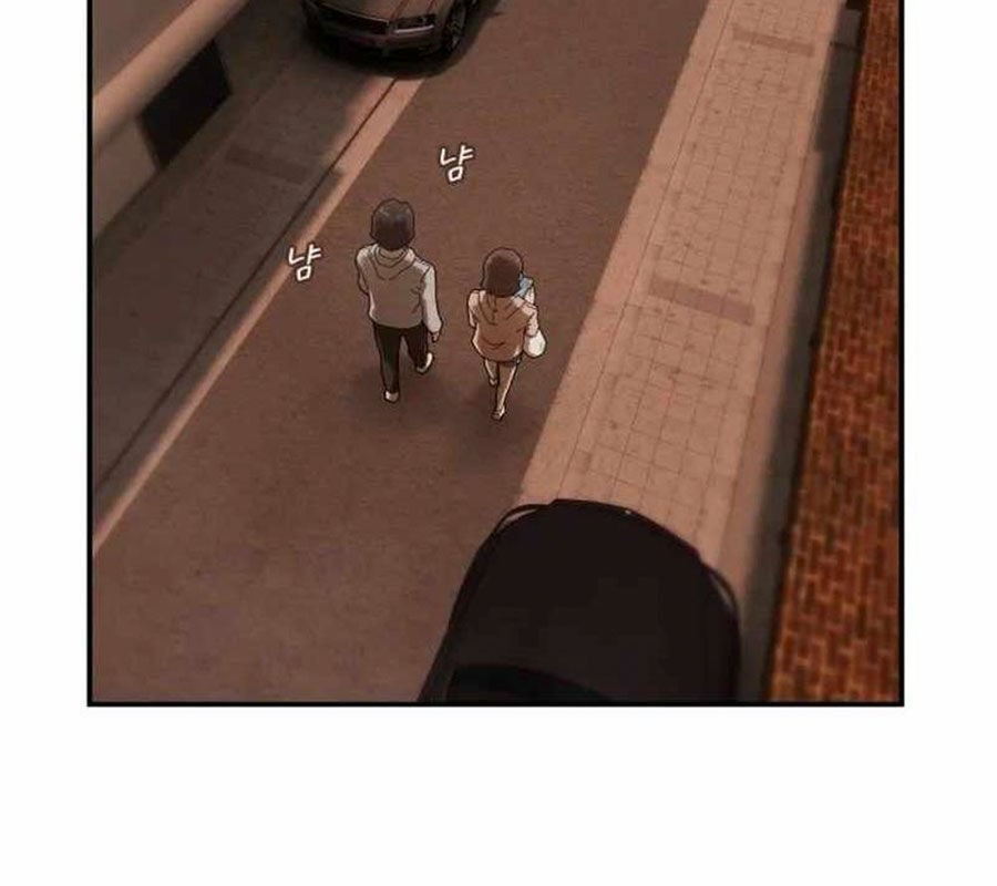 Thiên Tài Nhìn Thấu Thế Giới: Chapter 3