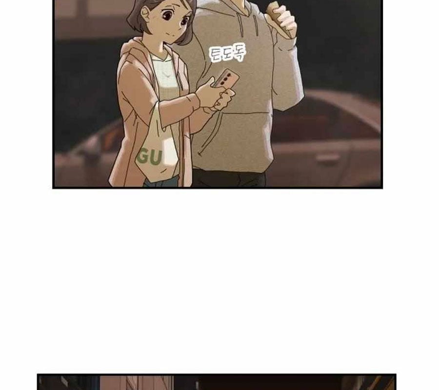 Thiên Tài Nhìn Thấu Thế Giới: Chapter 3