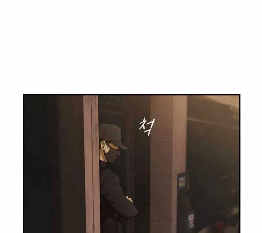 Thiên Tài Nhìn Thấu Thế Giới: Chapter 3