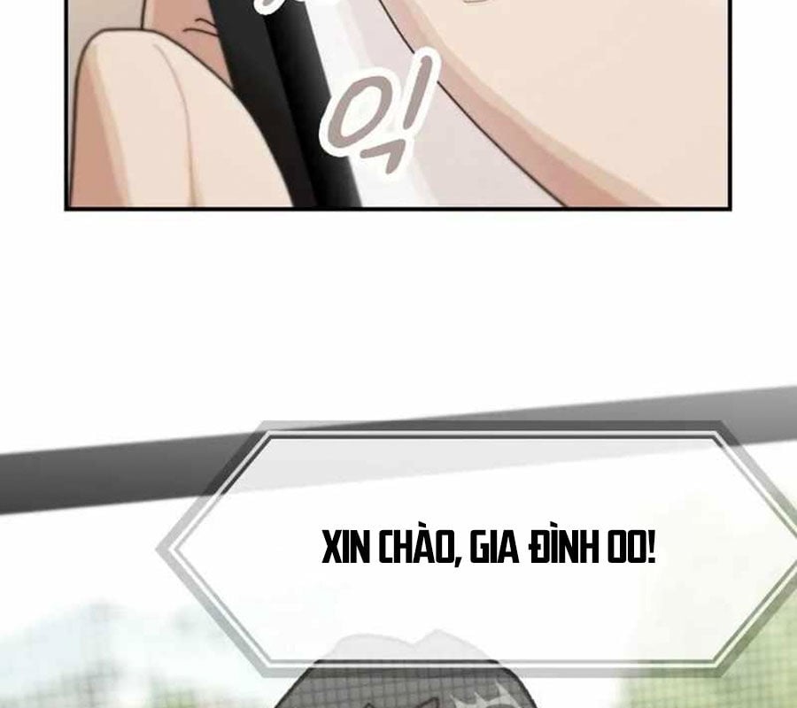 Thiên Tài Nhìn Thấu Thế Giới: Chapter 3