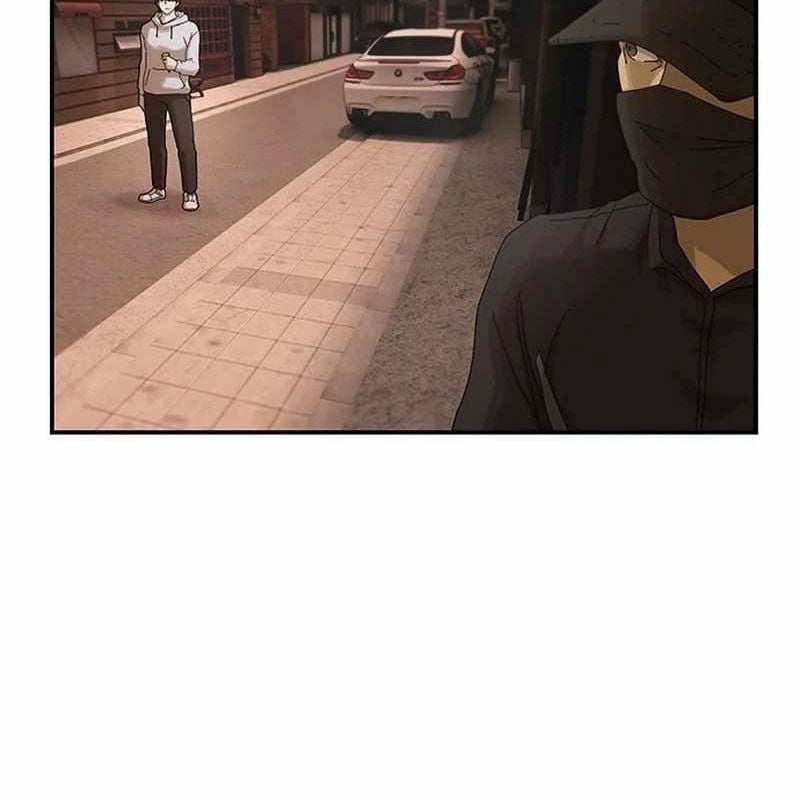 Thiên Tài Nhìn Thấu Thế Giới: Chapter 3