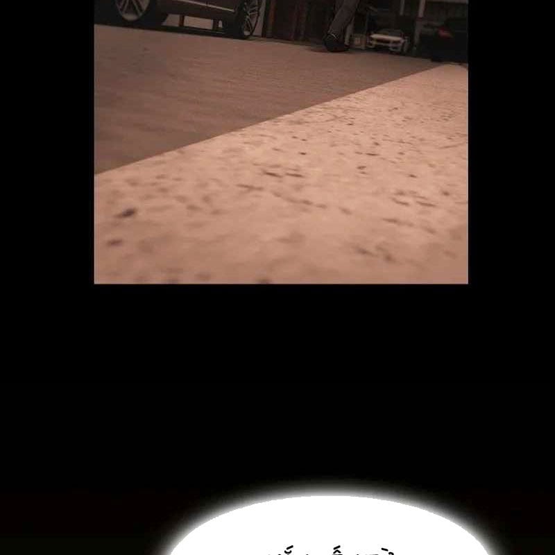 Thiên Tài Nhìn Thấu Thế Giới: Chapter 3