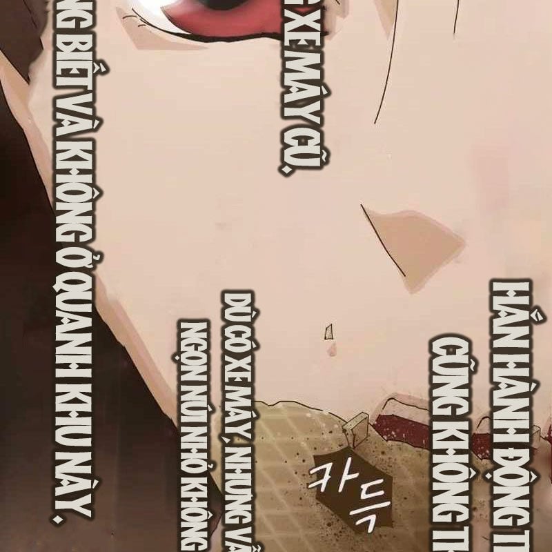 Thiên Tài Nhìn Thấu Thế Giới: Chapter 3