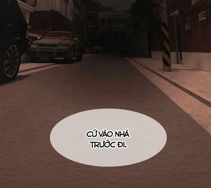 Thiên Tài Nhìn Thấu Thế Giới: Chapter 3