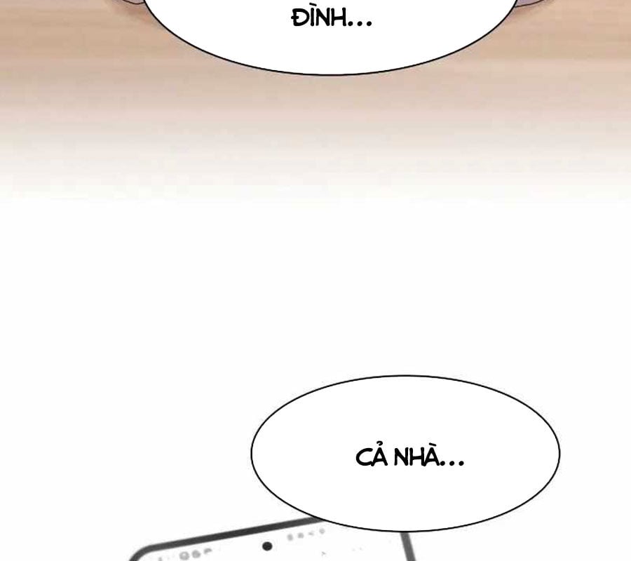 Thiên Tài Nhìn Thấu Thế Giới: Chapter 3