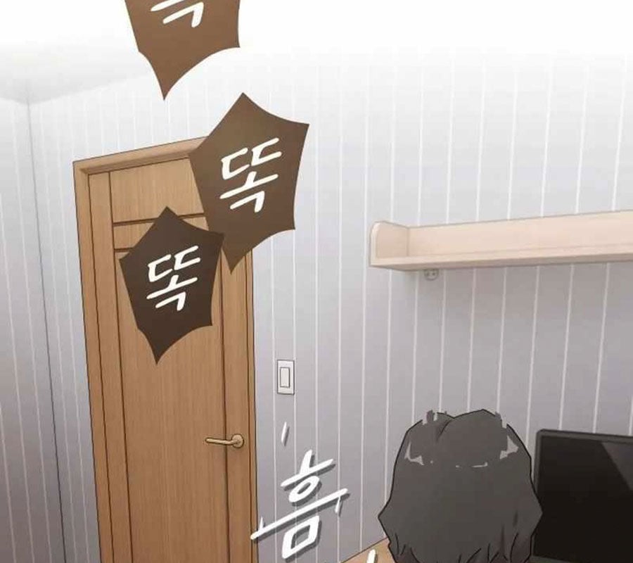 Thiên Tài Nhìn Thấu Thế Giới: Chapter 3