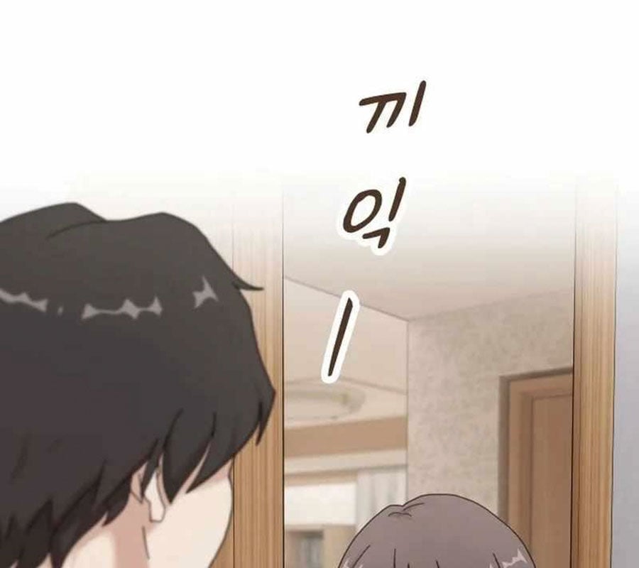 Thiên Tài Nhìn Thấu Thế Giới: Chapter 3