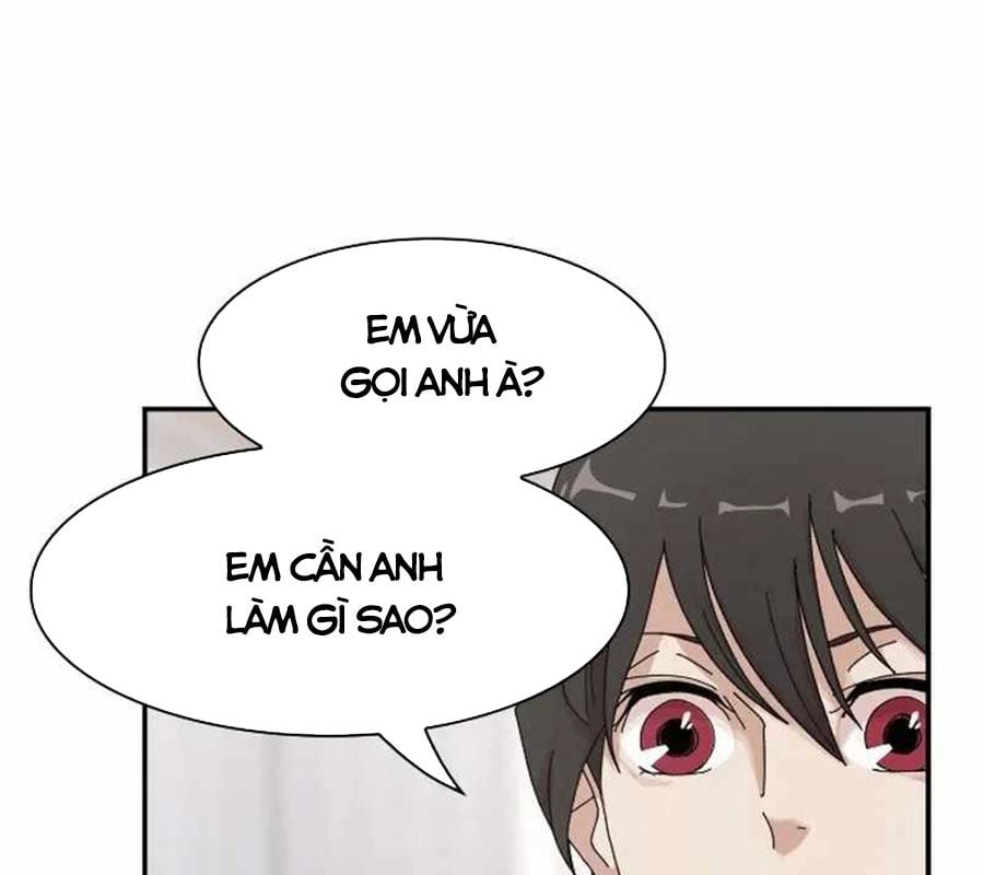 Thiên Tài Nhìn Thấu Thế Giới: Chapter 3