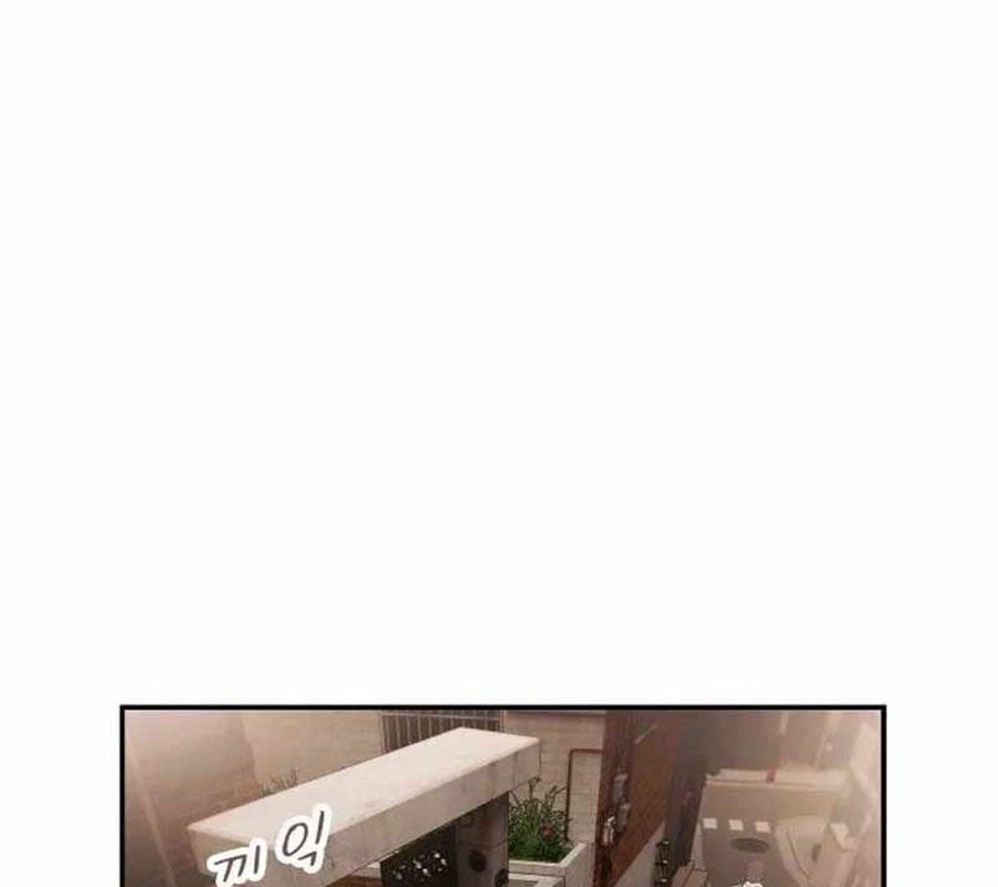 Thiên Tài Nhìn Thấu Thế Giới: Chapter 3