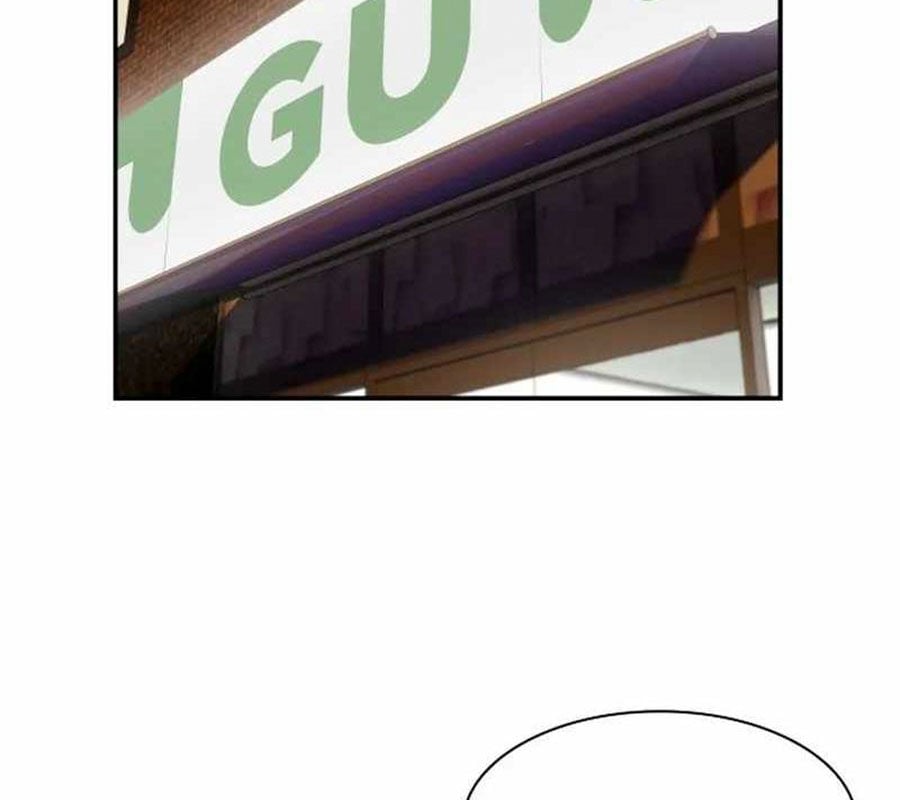 Thiên Tài Nhìn Thấu Thế Giới: Chapter 3