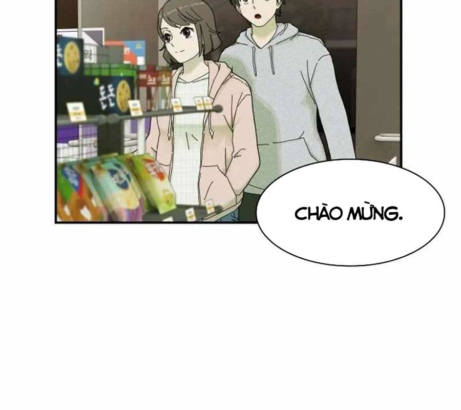 Thiên Tài Nhìn Thấu Thế Giới: Chapter 3