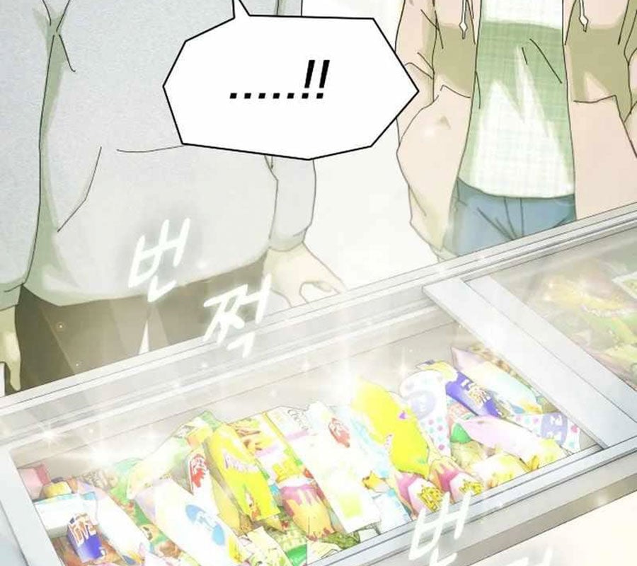 Thiên Tài Nhìn Thấu Thế Giới: Chapter 3