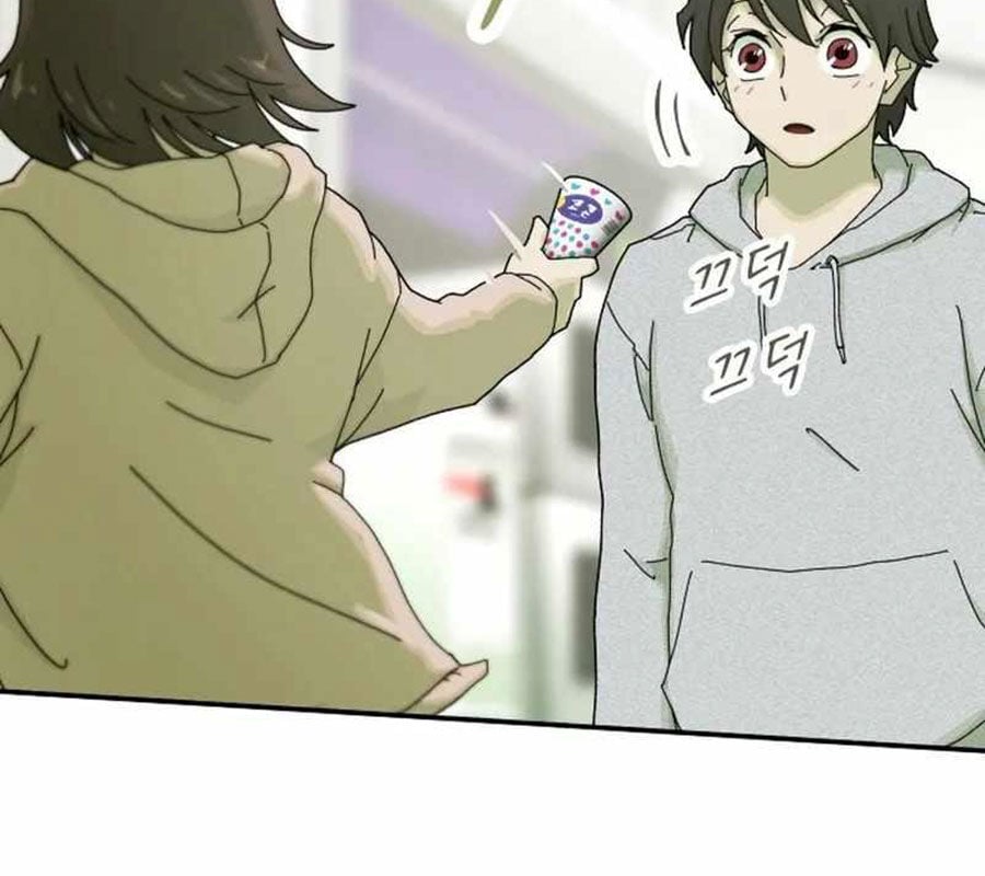 Thiên Tài Nhìn Thấu Thế Giới: Chapter 3