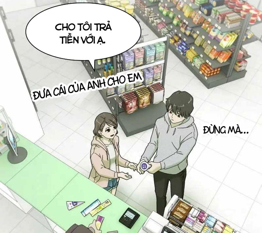 Thiên Tài Nhìn Thấu Thế Giới: Chapter 3