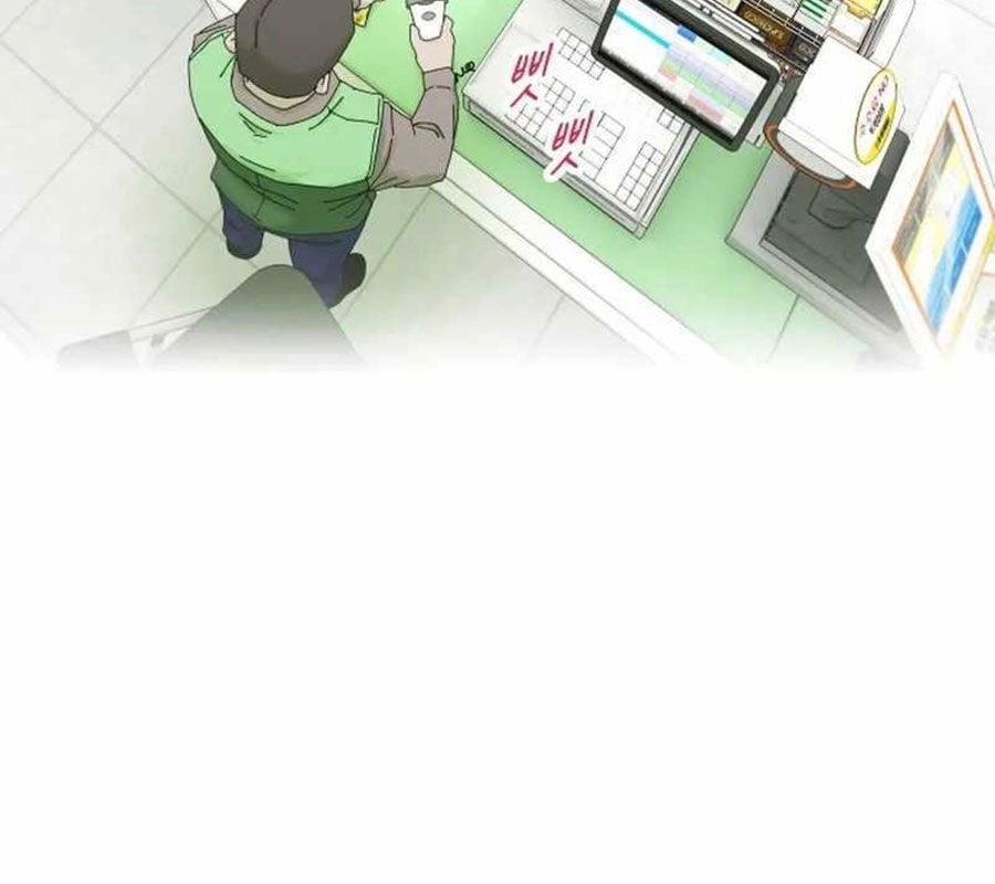 Thiên Tài Nhìn Thấu Thế Giới: Chapter 3