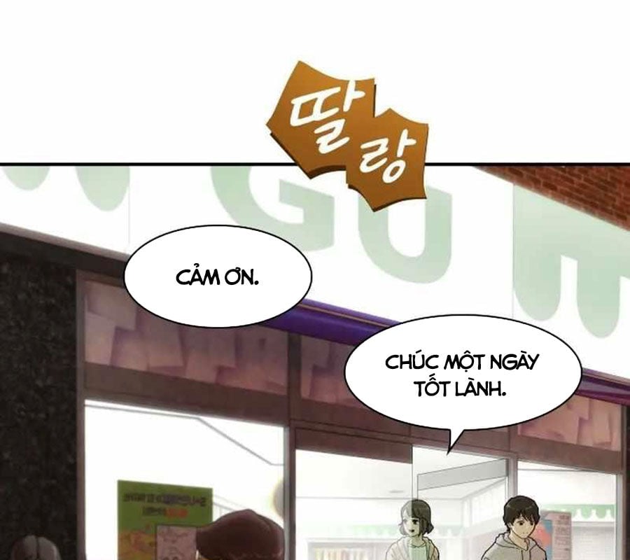 Thiên Tài Nhìn Thấu Thế Giới: Chapter 3