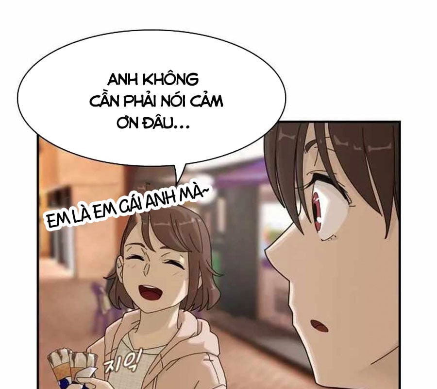 Thiên Tài Nhìn Thấu Thế Giới: Chapter 3