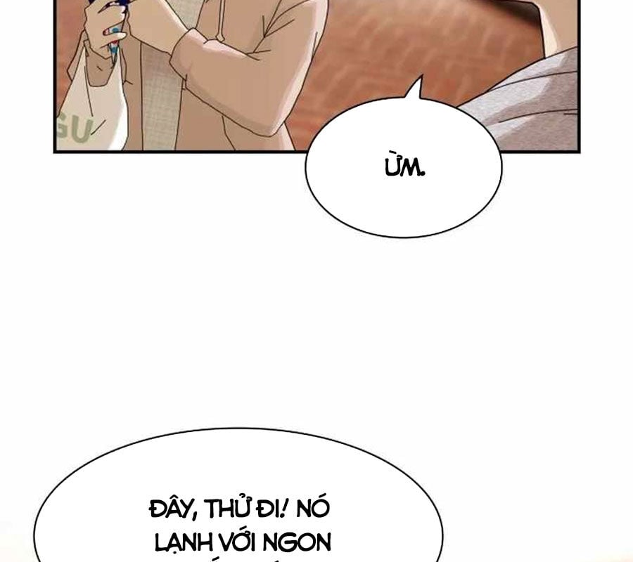 Thiên Tài Nhìn Thấu Thế Giới: Chapter 3