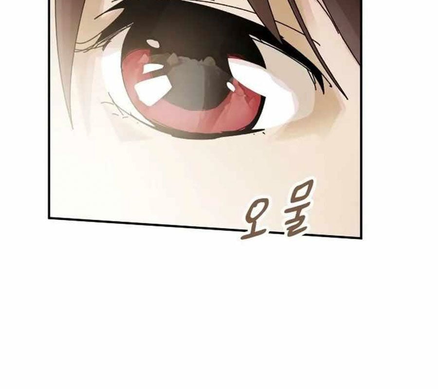 Thiên Tài Nhìn Thấu Thế Giới: Chapter 3