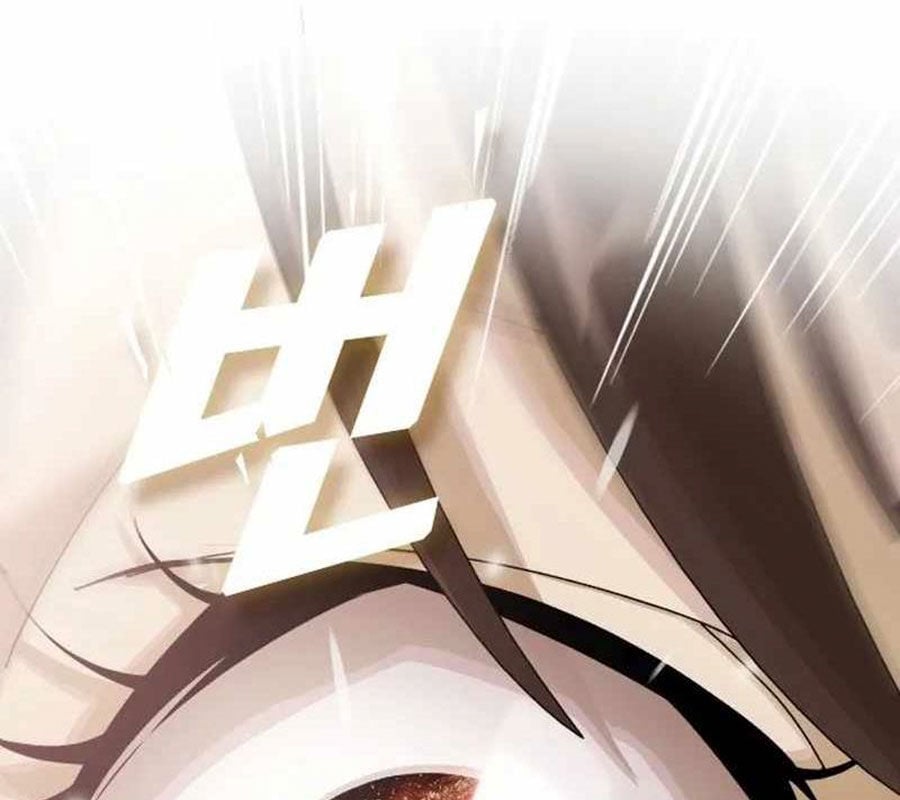 Thiên Tài Nhìn Thấu Thế Giới: Chapter 3