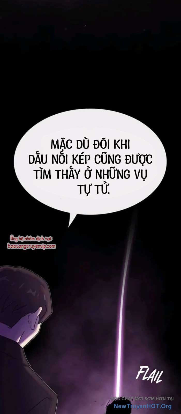 Thiên Tài Nhìn Thấu Thế Giới: Chapter 31