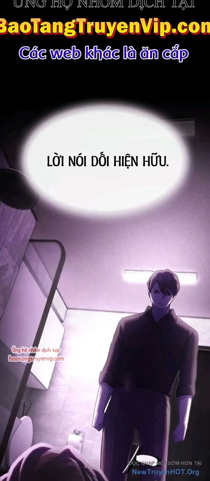 Thiên Tài Nhìn Thấu Thế Giới: Chapter 31