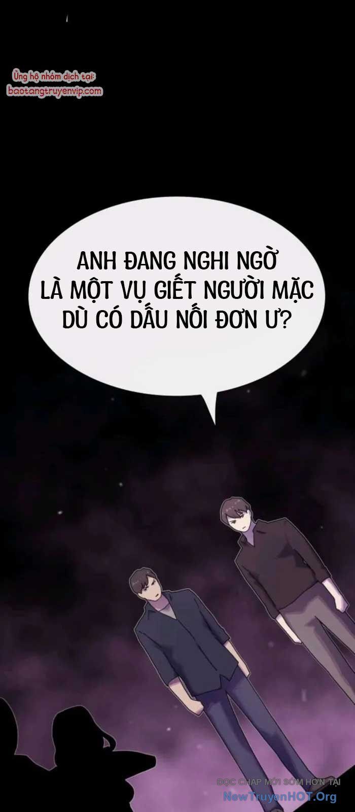 Thiên Tài Nhìn Thấu Thế Giới: Chapter 31