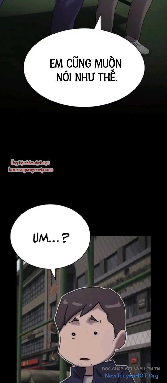 Thiên Tài Nhìn Thấu Thế Giới: Chapter 31