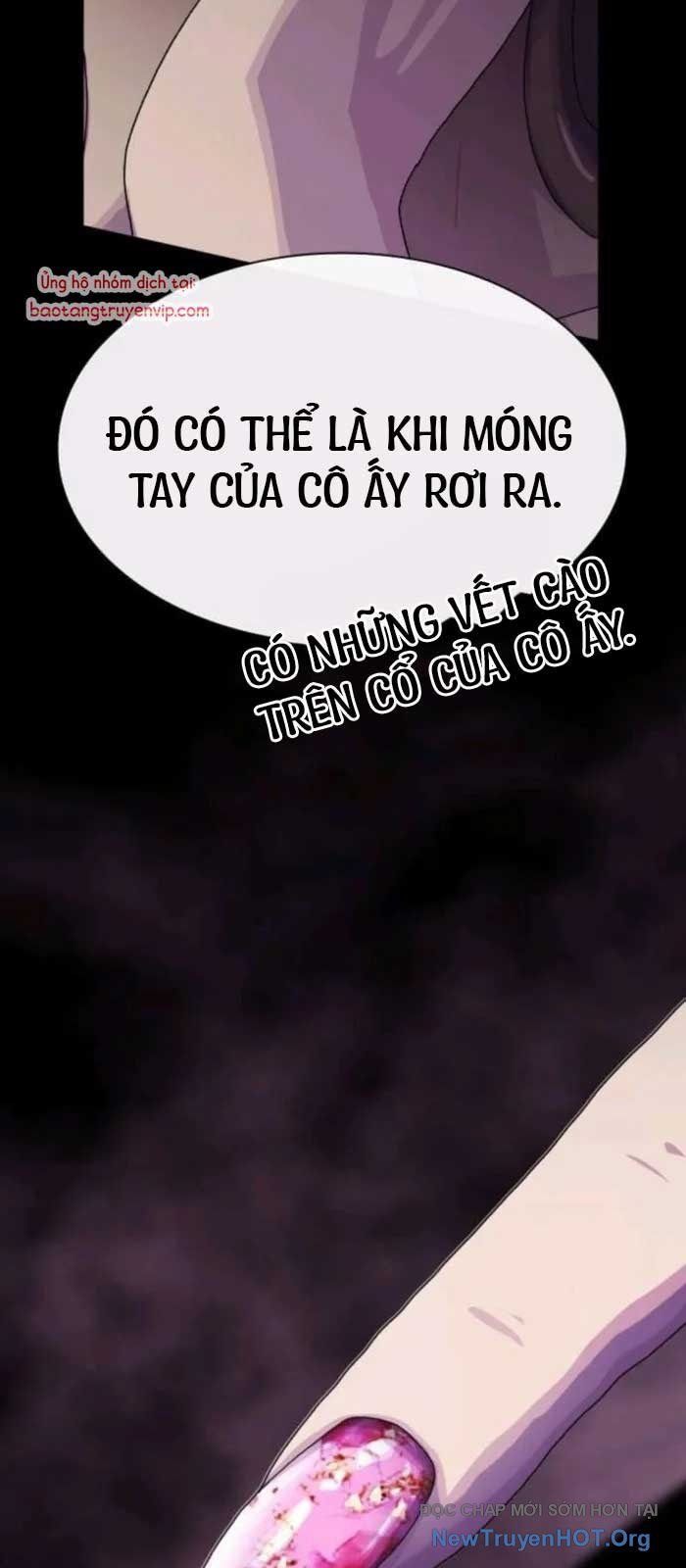 Thiên Tài Nhìn Thấu Thế Giới: Chapter 31