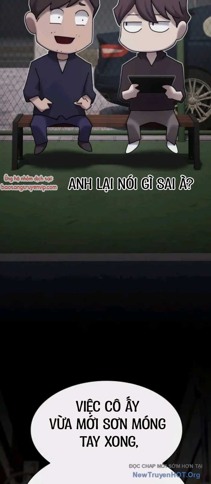 Thiên Tài Nhìn Thấu Thế Giới: Chapter 31