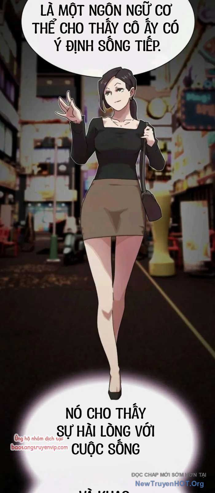 Thiên Tài Nhìn Thấu Thế Giới: Chapter 31