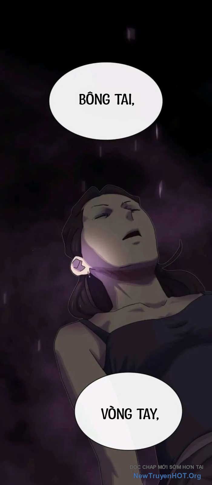 Thiên Tài Nhìn Thấu Thế Giới: Chapter 31