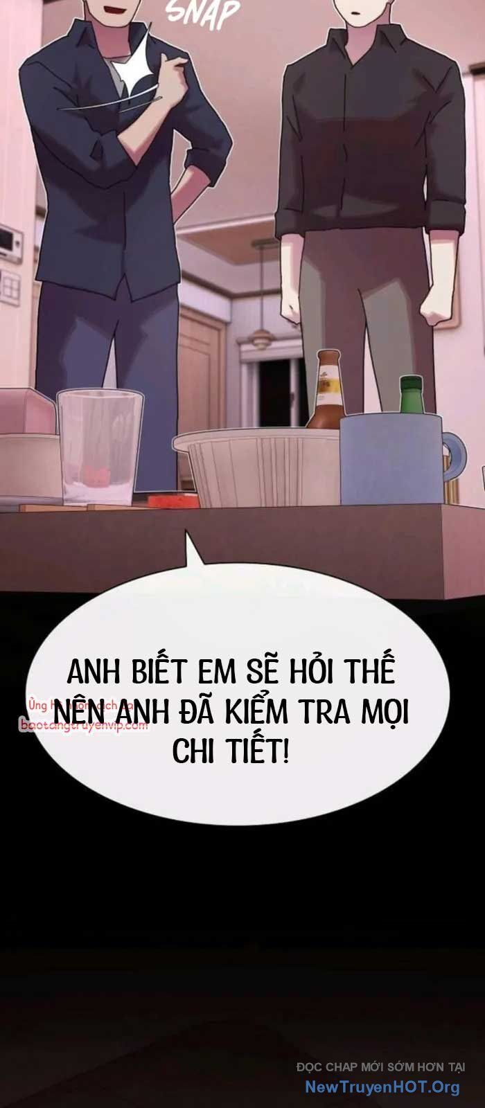 Thiên Tài Nhìn Thấu Thế Giới: Chapter 31