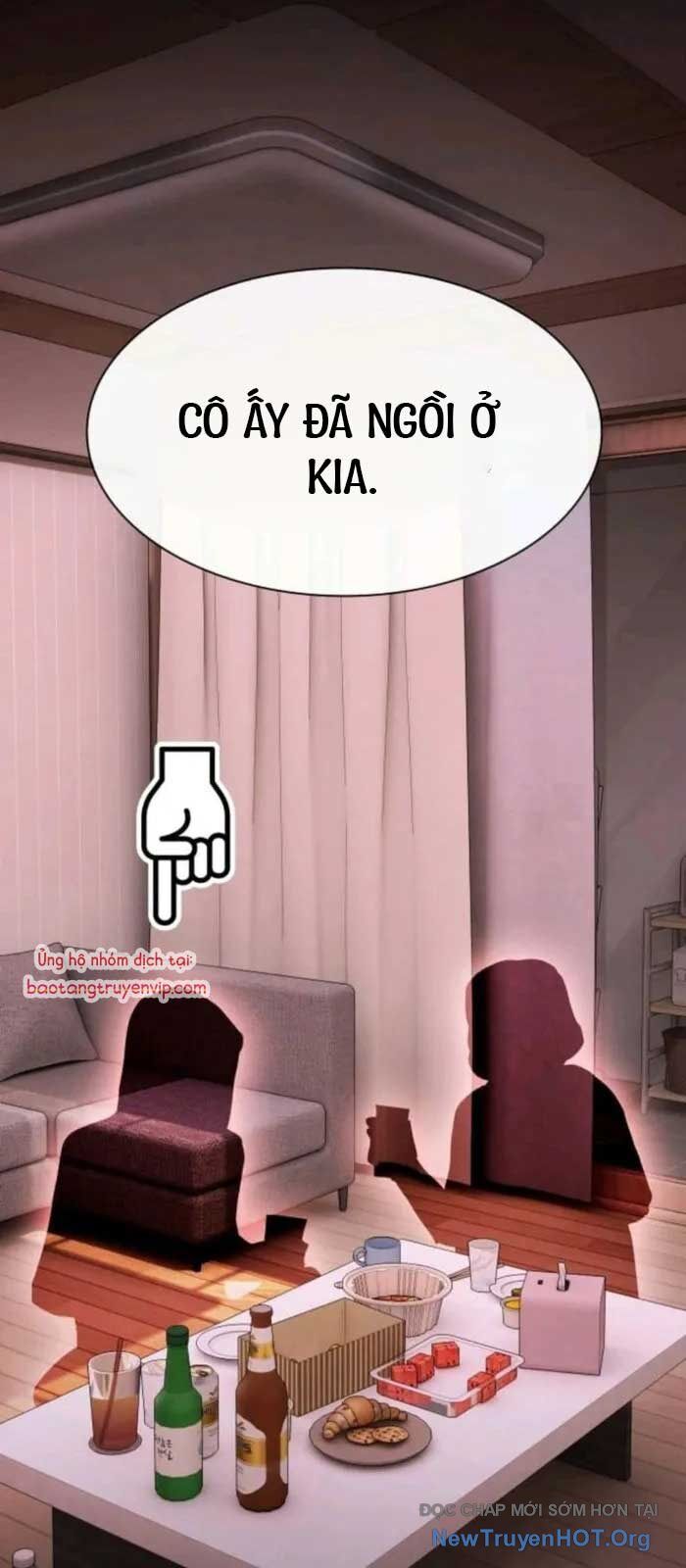 Thiên Tài Nhìn Thấu Thế Giới: Chapter 31