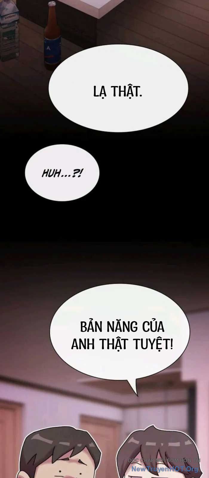 Thiên Tài Nhìn Thấu Thế Giới: Chapter 31