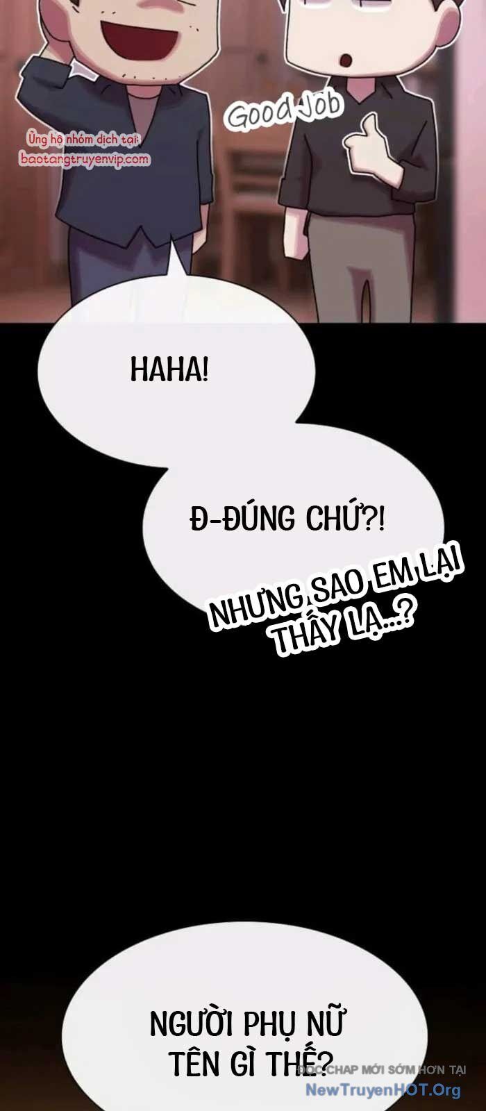 Thiên Tài Nhìn Thấu Thế Giới: Chapter 31