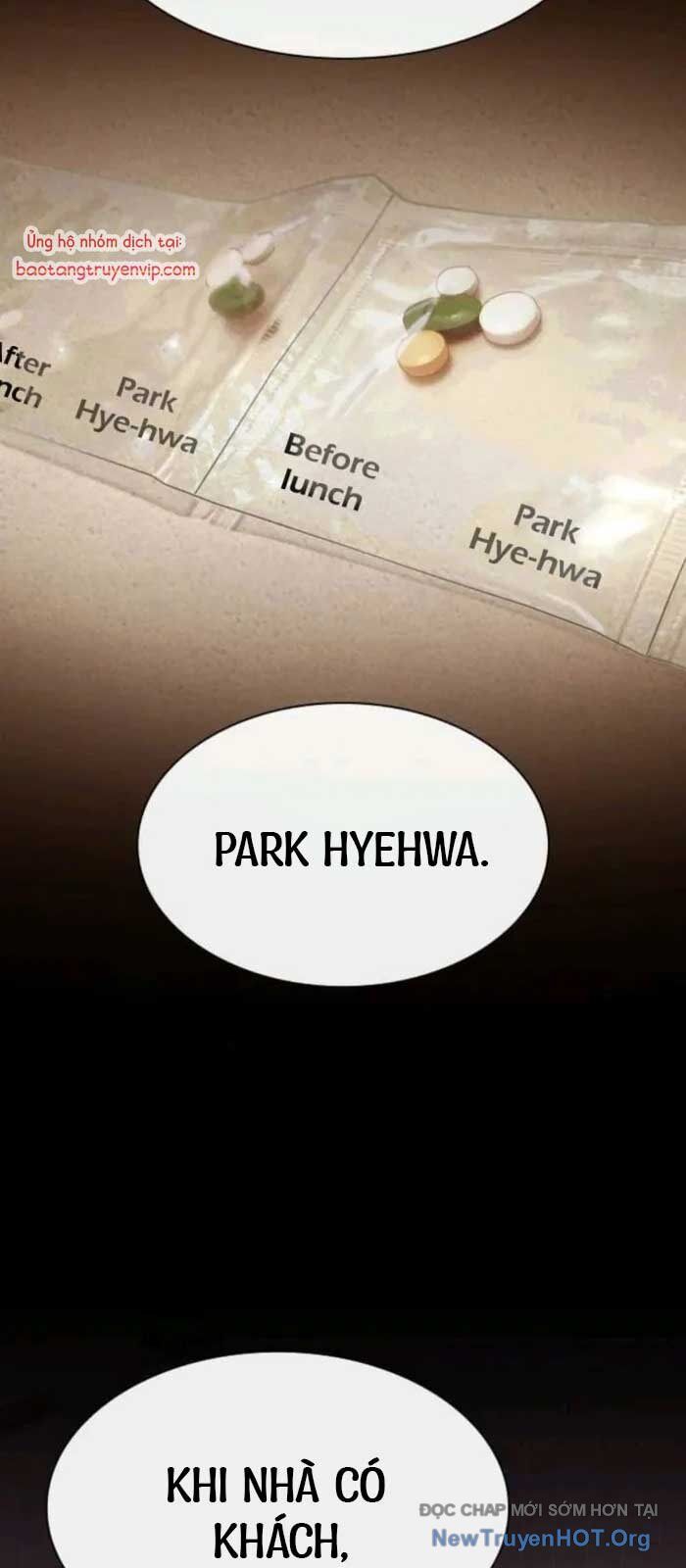 Thiên Tài Nhìn Thấu Thế Giới: Chapter 31