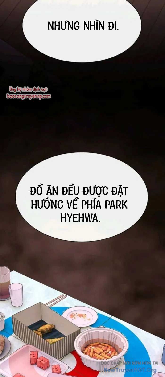 Thiên Tài Nhìn Thấu Thế Giới: Chapter 31