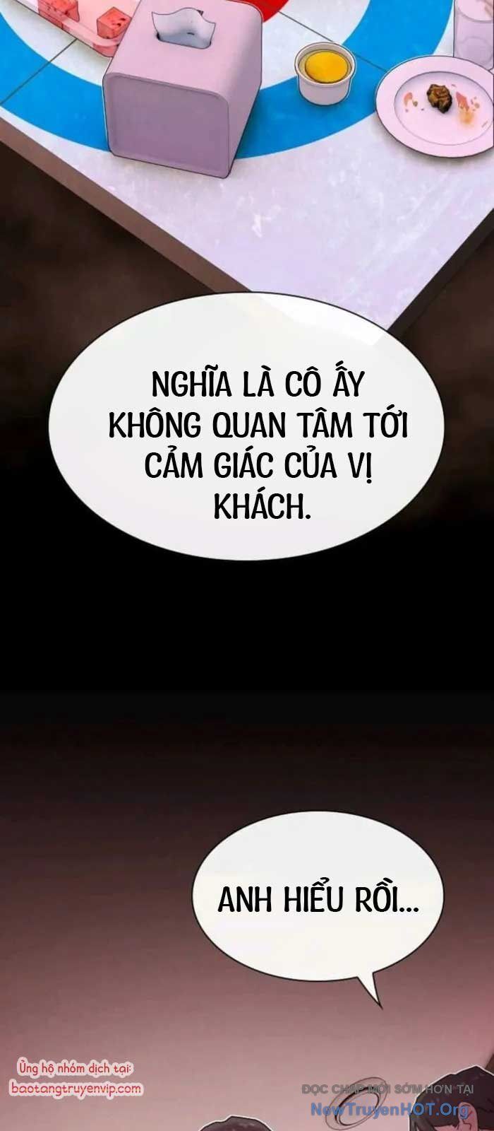 Thiên Tài Nhìn Thấu Thế Giới: Chapter 31