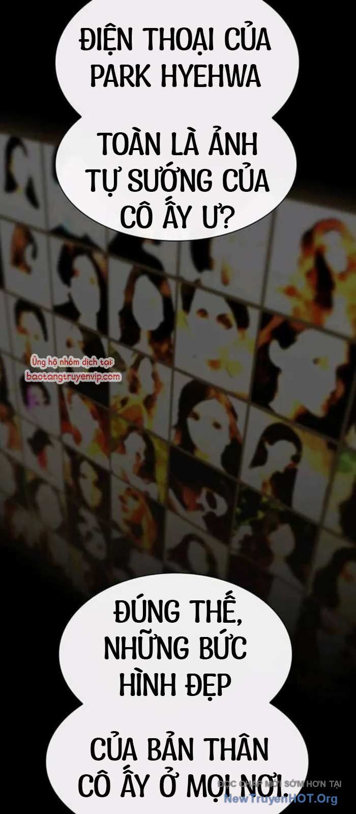 Thiên Tài Nhìn Thấu Thế Giới: Chapter 31