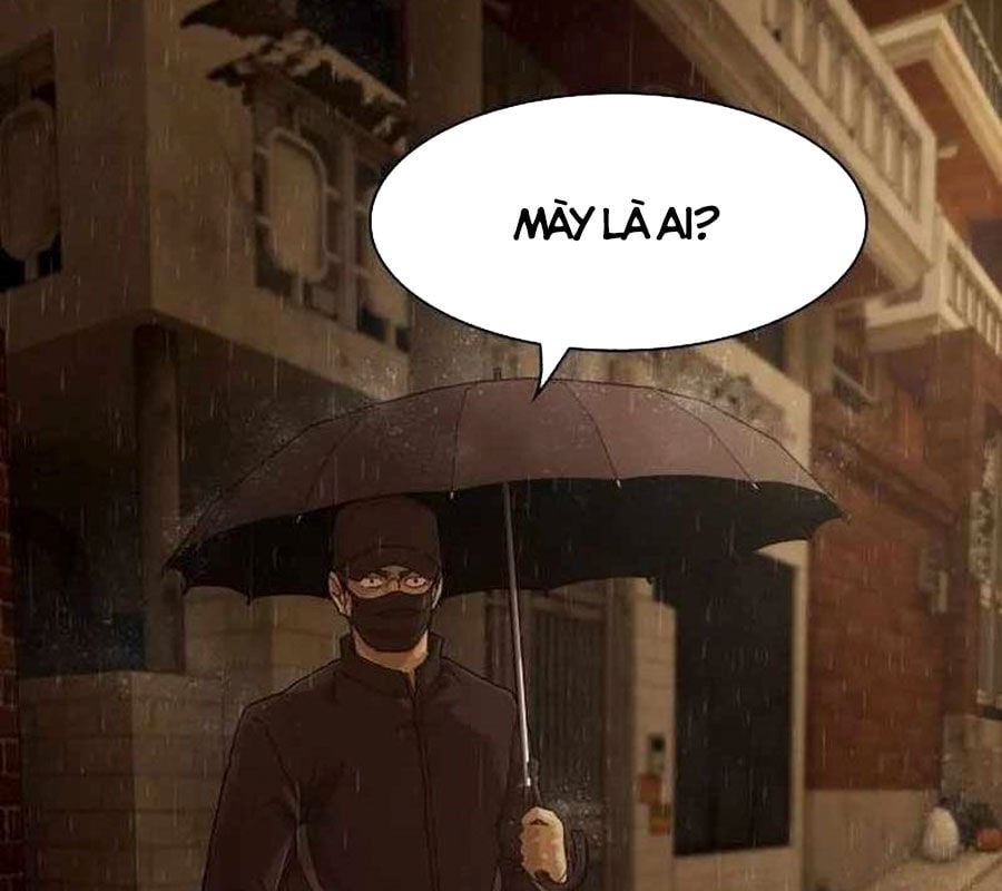 Thiên Tài Nhìn Thấu Thế Giới: Chapter 4