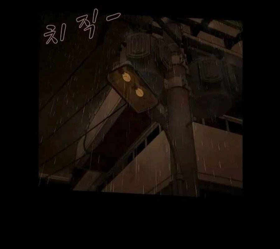 Thiên Tài Nhìn Thấu Thế Giới: Chapter 4