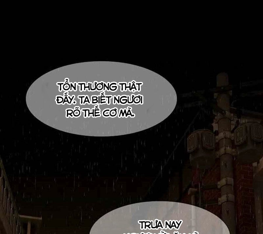 Thiên Tài Nhìn Thấu Thế Giới: Chapter 4