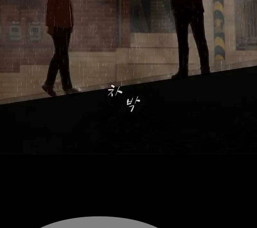 Thiên Tài Nhìn Thấu Thế Giới: Chapter 4