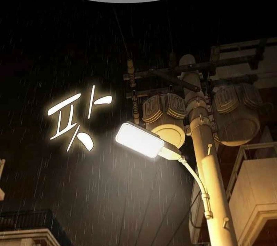 Thiên Tài Nhìn Thấu Thế Giới: Chapter 4